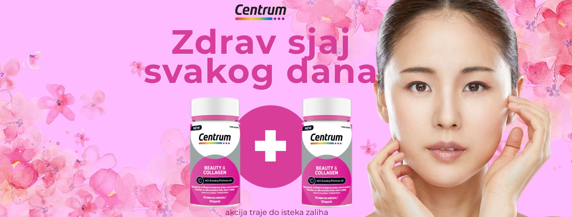 CENTRUM