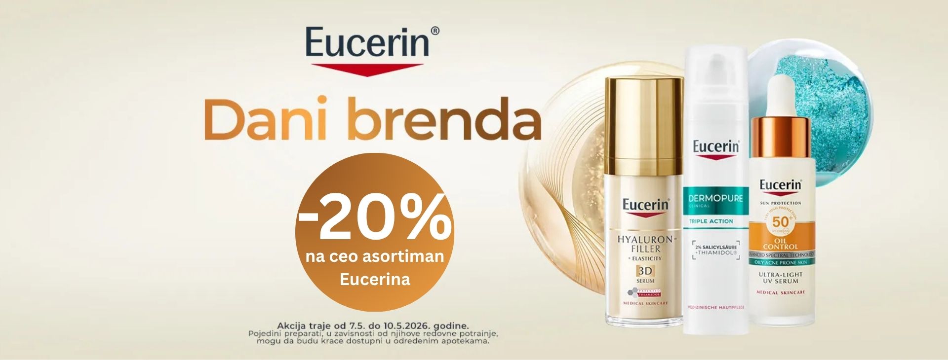 Eucerin
