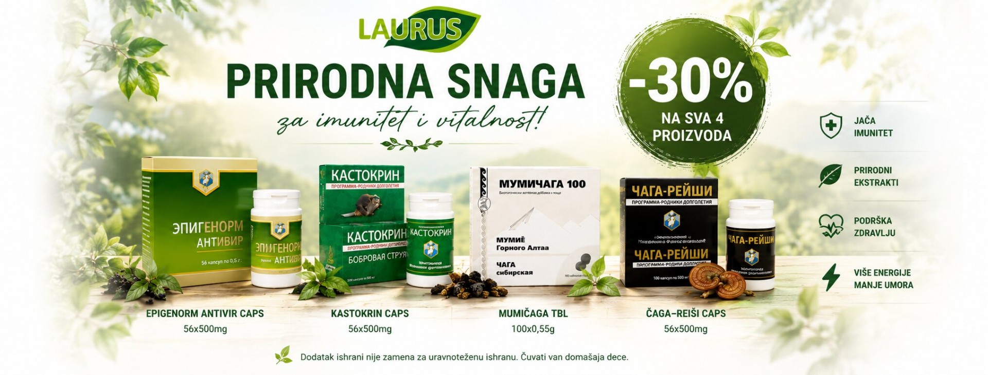 PLANETA ZDRAVLJA