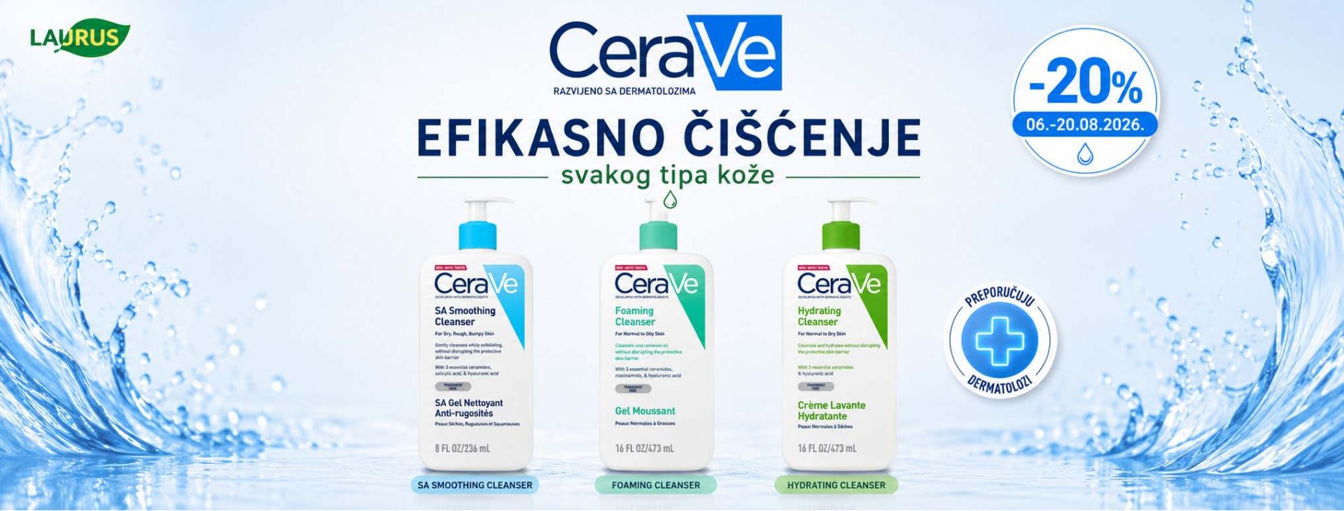 Cerave