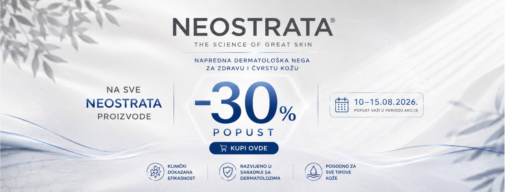 Neostrata