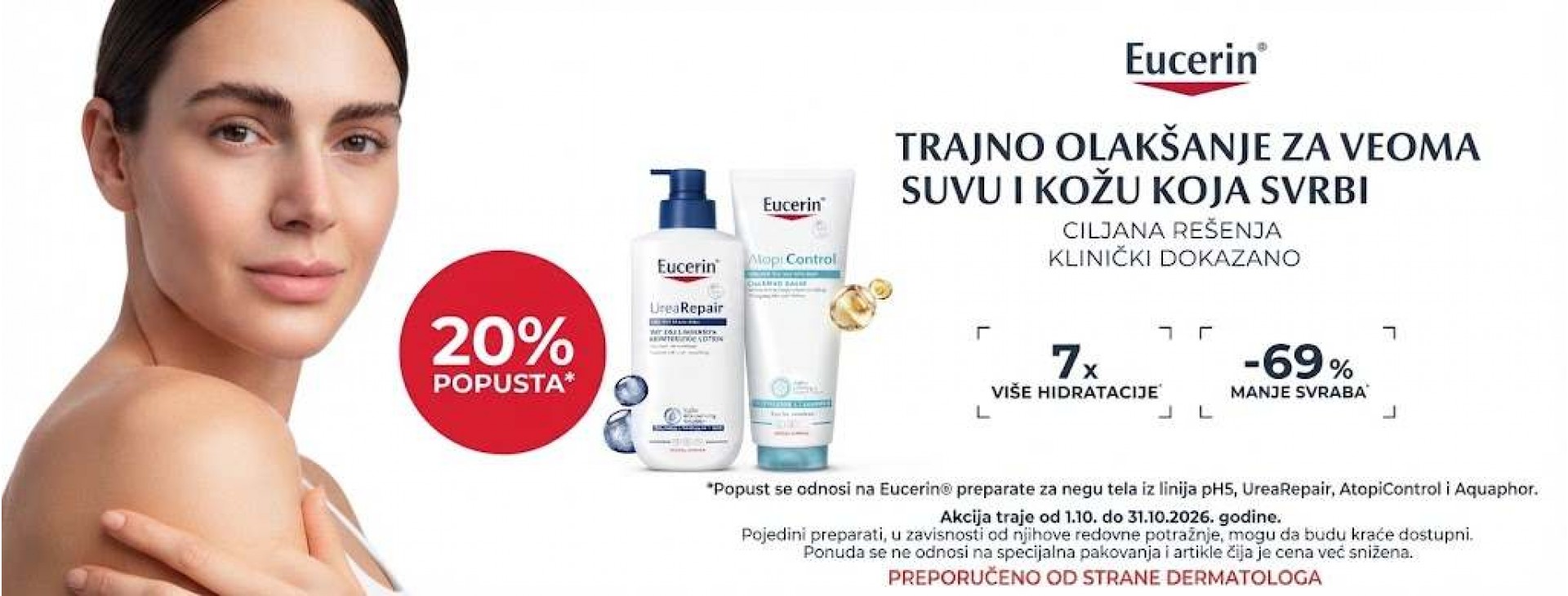 Eucerin
