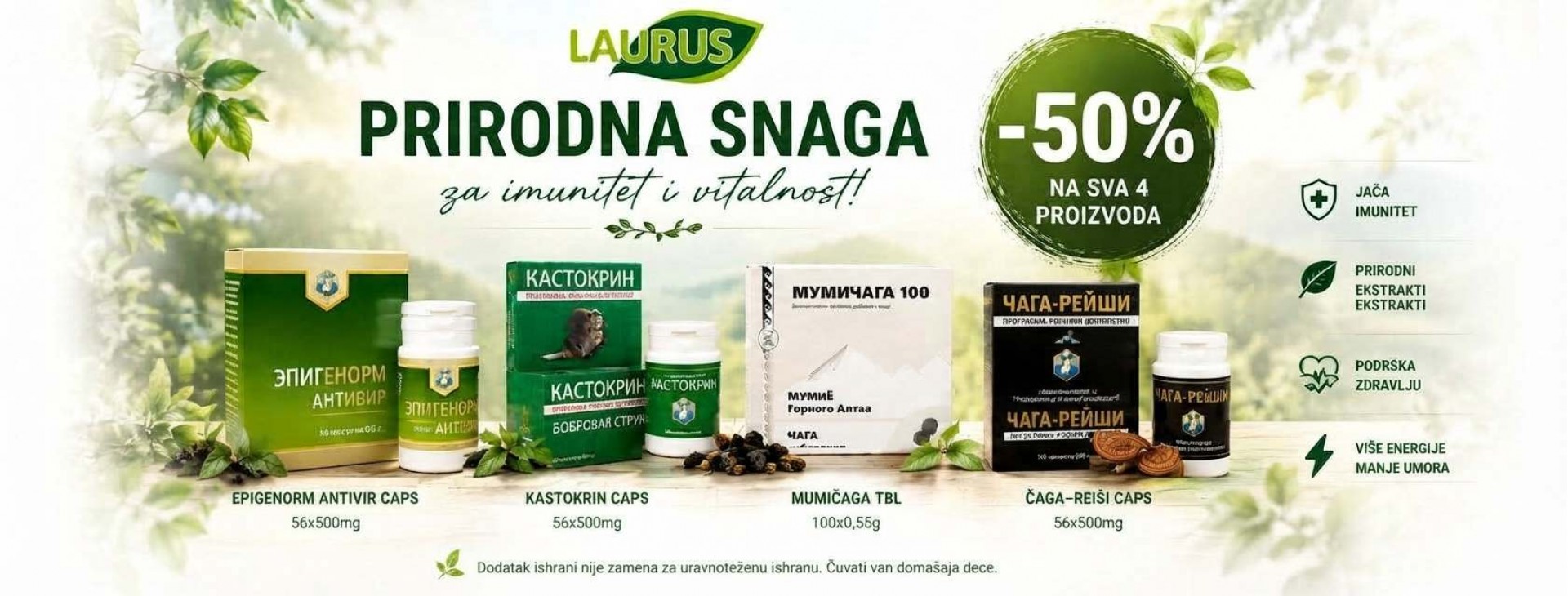 PLANETA ZDRAVLJA