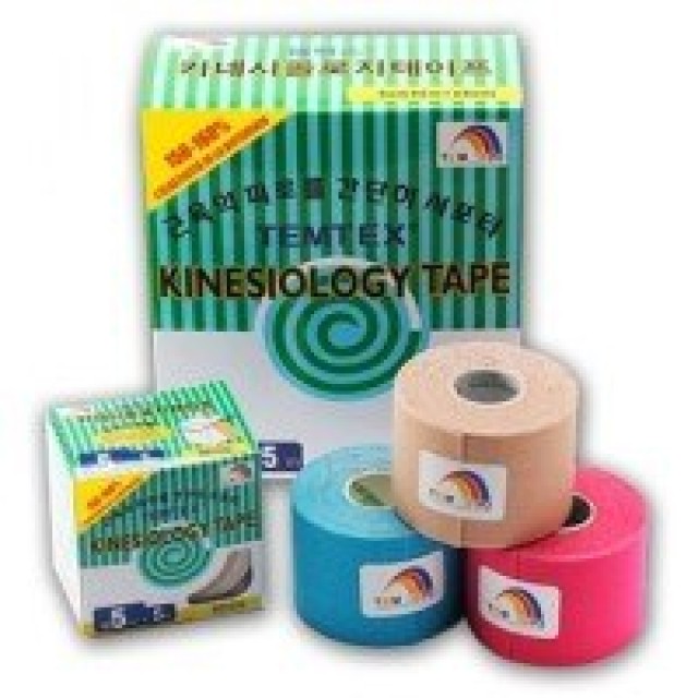 Kinesiology Tape Narandzasta 5Cm X 5M