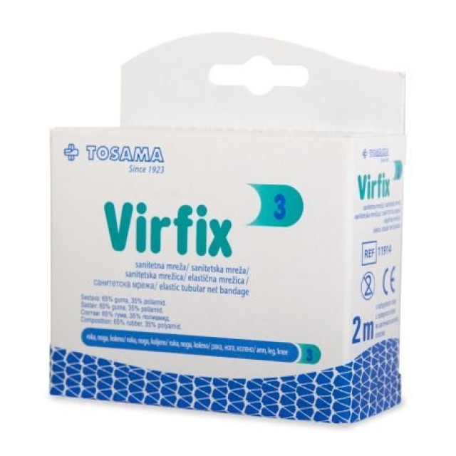 Mrezica Virfix Br.3 Ruka, Noga, Koleno 2M
