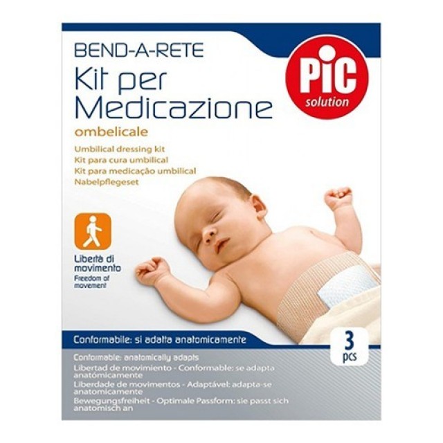 Pic Set Za Negu Pupka