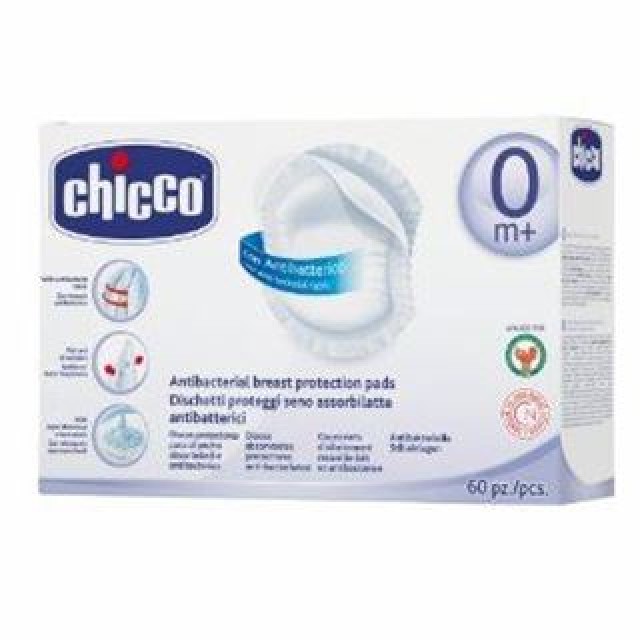CHICCO ULOŠCI ZA GRUDI A60 Chicco Ulošci Za Grudi A60