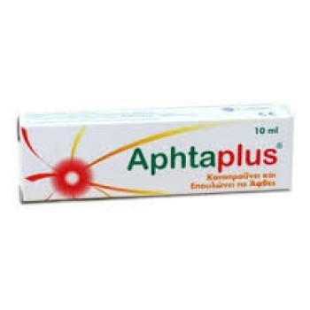 APHTAPLUS TUBA 10ML APHTAPLUS TUBA 10ML