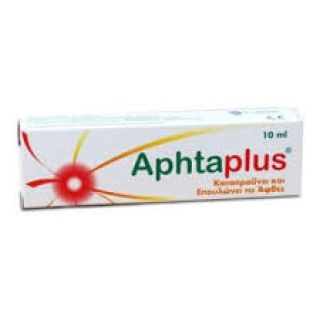APHTAPLUS TUBA 10ML Aphtaplus Tuba 10Ml