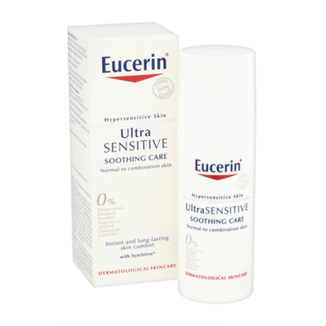 Eucerin Ultra Sensitive Fluid Za Normalnu I Osetljivu Kožu 50Ml 69746