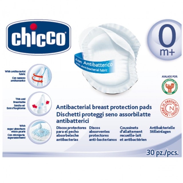 CHICCO ULOŠCI ZA GRUDI 30KOM Chicco Ulošci Za Grudi 30Kom