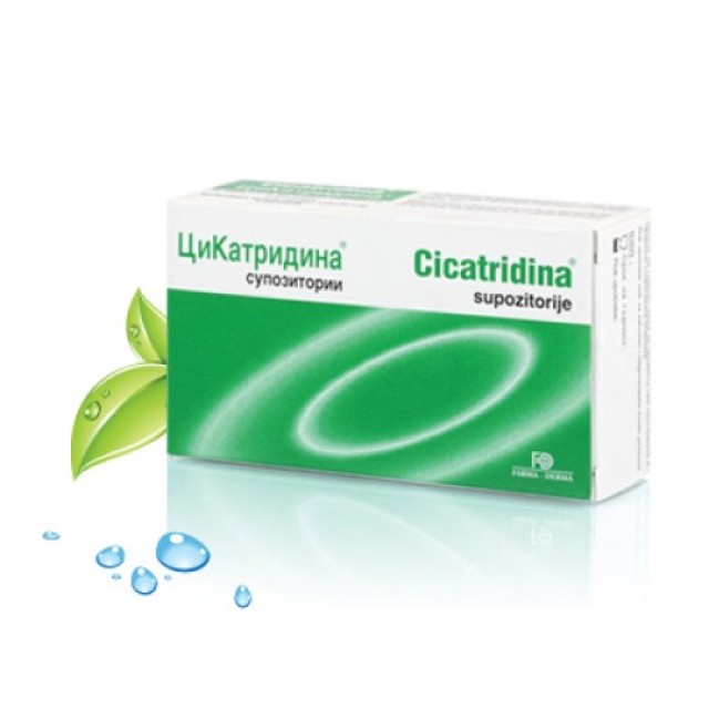 CICATRIDINA SUPOZITORIJE A10 Cicatridina Supozitorije A10