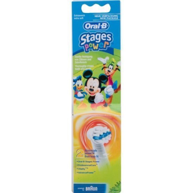 Oral B Zamenske Glave/Ulošci Za Dečiju Četkicu Za Zube A2