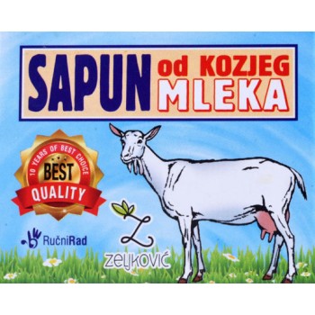 ZELJKOVIĆ SAPUN OD KOZJEG MLEKA ZELJKOVIĆ SAPUN OD KOZJEG MLEKA