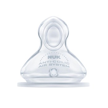 NUK CUCLA SILIKONSKA 2 S ZA TEČNOST (6-18M) 721030 NUK CUCLA SILIKONSKA 2 S ZA TEČNOST (6-18M) 721030
