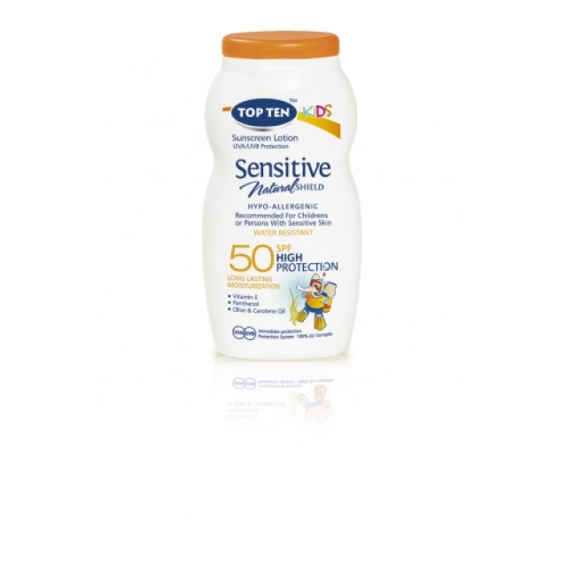 TOP TEN KIDS LOSION ZA SUNČANJE SPF50 200ML Top Ten Kids Losion Za Sunčanje Spf50 200Ml