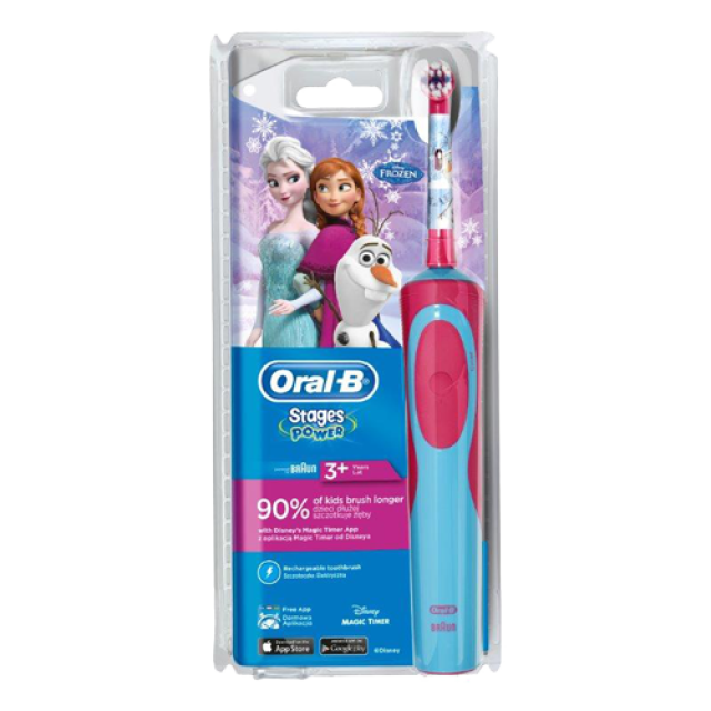 Frozen Električna Četkica Za Zube