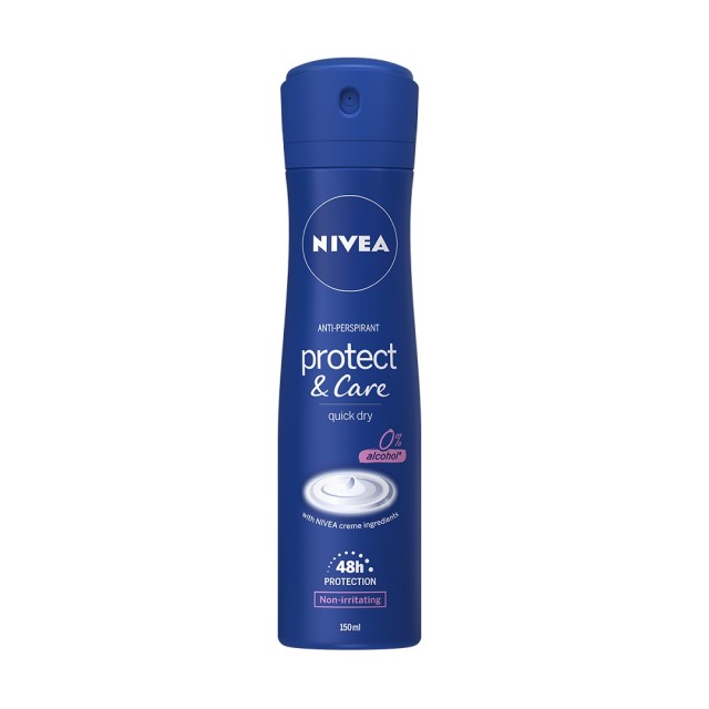 Nivea Protect & Oil Pearls Set