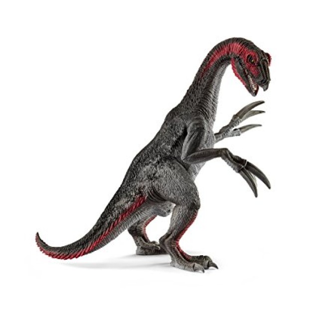 Terizinosaurus