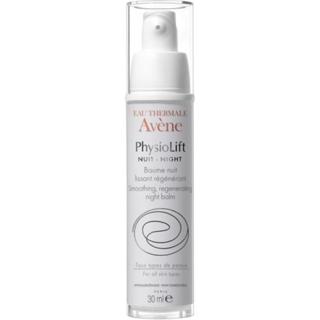 Avene Physiolift Noćni Balzam 30Ml
