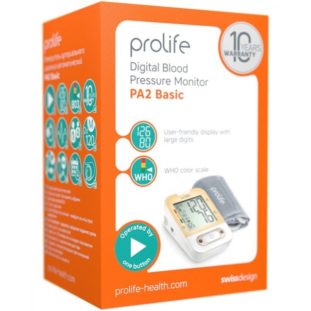 Merac Za Kp Nadlaktica Prolife Pa2 Basic