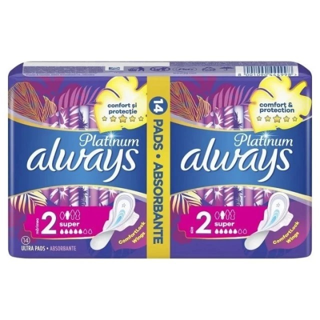 Always Platinum Super Higijenski Ulošci Duo Pakovanje A14