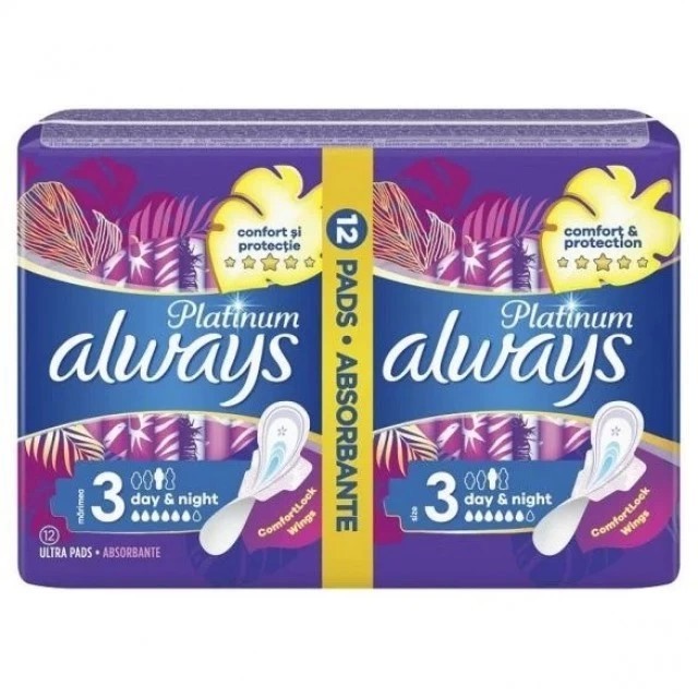 Always Platinum Ultra Night Higijenski Ulošci Duo Pakovanje A12