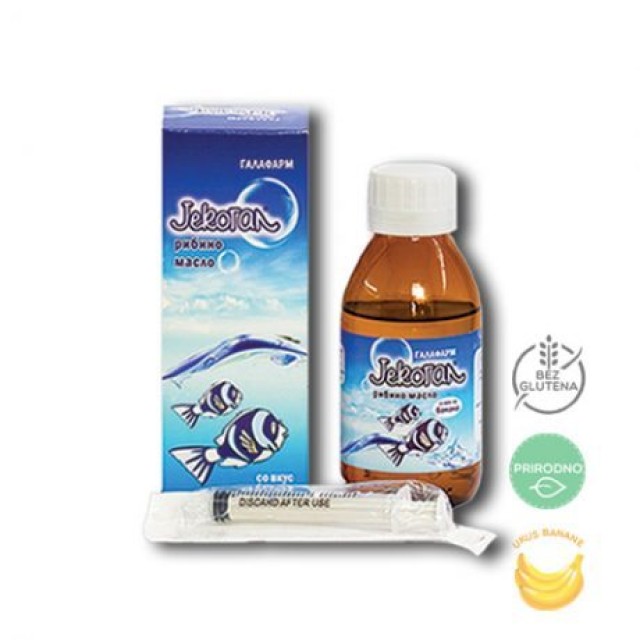 Jekogal Riblje Ulje Banana 100Ml Jekogal Riblje Ulje Banana 100Ml