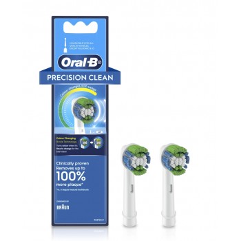 ORAL B ZAMENSKE GLAVE ZA ELEKTRIČNU ČETKICU PRECISION CLEAN 2 KOMADA