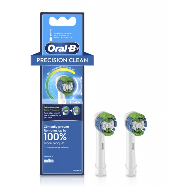 Oral B Zamenske Glave Za Električnu Četkicu Precision Clean 2 Komada