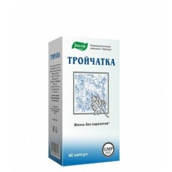 TROJCATKA KAPSULE A40