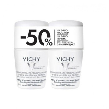 VICHY DEO ROLL-ON OSETLJIVA I DEPILIRANA KOZA 48H 50ML PROMO PAKOVANJE 