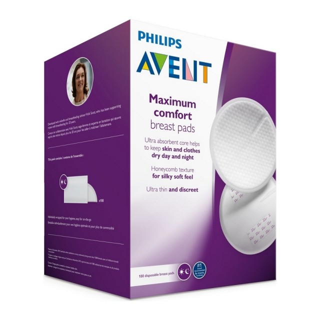 Avent Tuferi Za Grudi Dnevni A100 5768