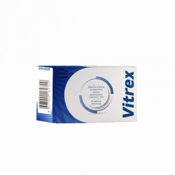 VITREX KAPSULE A30