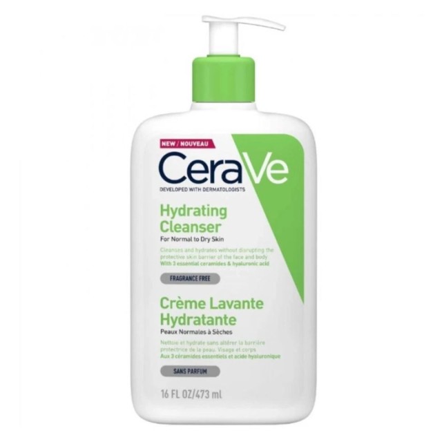 Cerave Hidratantna Emulzija Za Ciscenje Lica 473Ml Cerave Hidratantna Emulzija Za Ciscenje Lica 473Ml