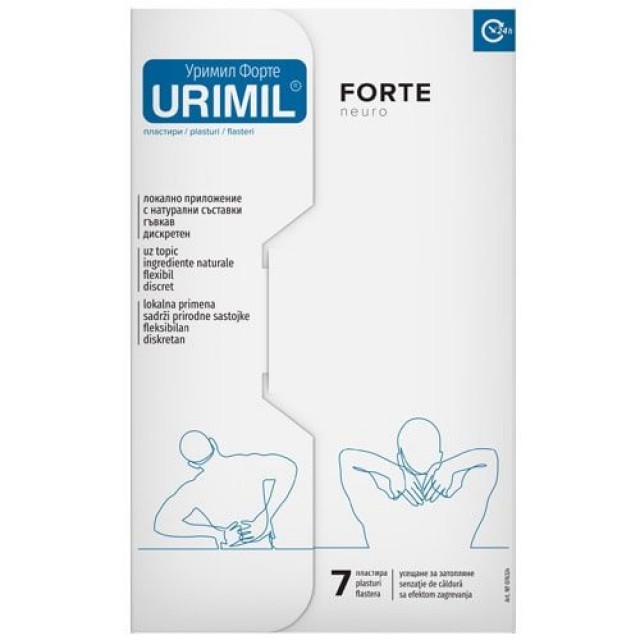 Urimil Neuro Forte Flasteri A7