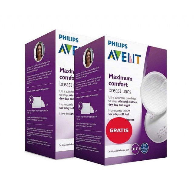 Avent Tuferi Za Grudi Dnevni A24 1+ 1 Gratis 9197