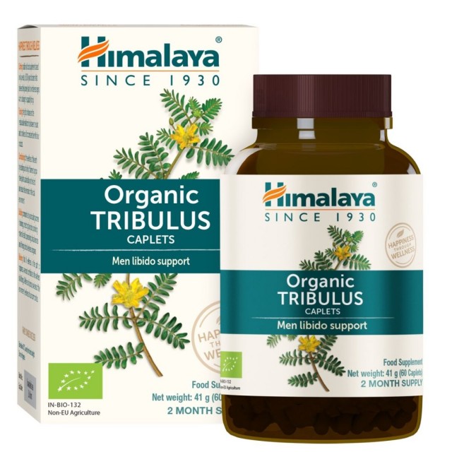 Tribulus Organic Kapsule A60