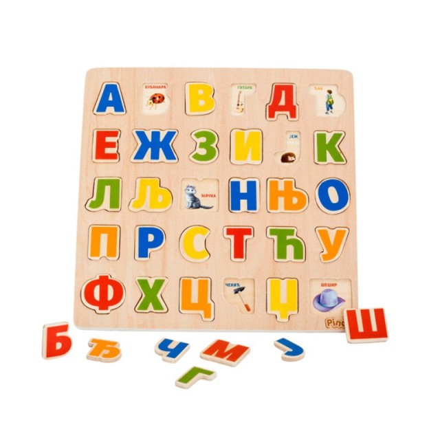 Pino Slagalica Azbuka 4P001