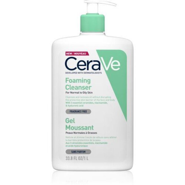 Cerave Penusavi Gel Za Ciscenje Lica 1000Ml Cerave Penusavi Gel Za Ciscenje Lica 1000Ml