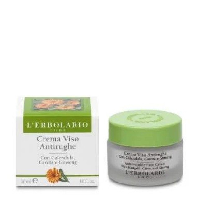 Lerbolario Visio Krema Za Lice 30Ml