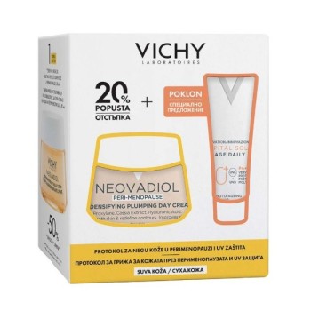 VICHY WINTER NEOVADIOL PMP SERUM 15ML+DNEVNA PMP KREMA ZA SUVU KOŽU 50ML 5696 PROMO