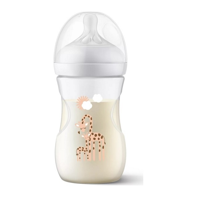Avent Flašica Natural Response 260Ml 9691