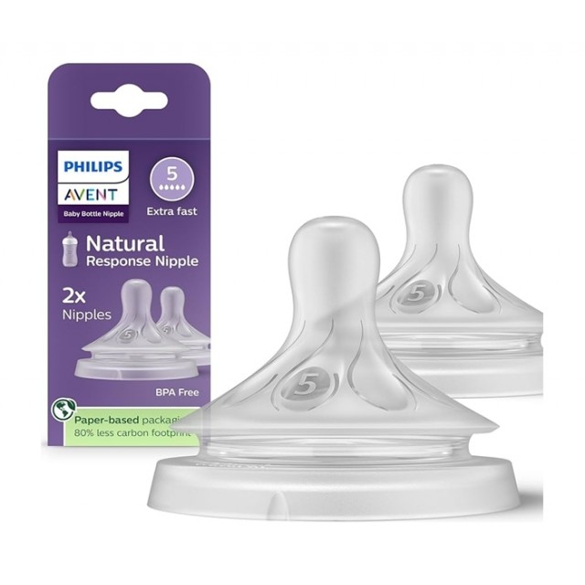 Avent Cucla Natural Response 5 Otvora Brz Protok 6M+ 5150