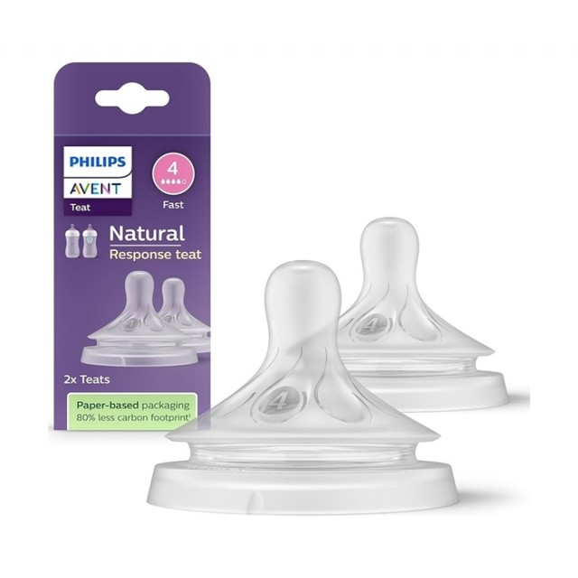 Avent Cucla Natural Response 4 Otvora Srednji Protok 3M+ 5136
