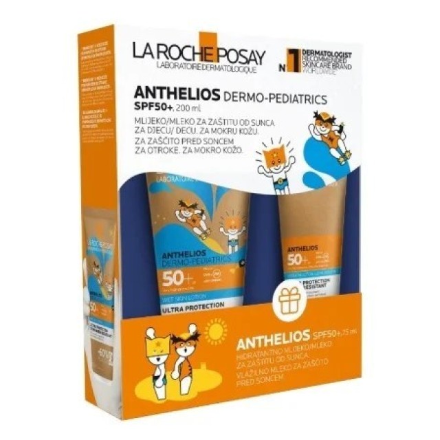 La Roche-Posay Anthelios Kids Pack Losion 50+ 200Ml+Hidr Mleko 50+75Ml  Promo