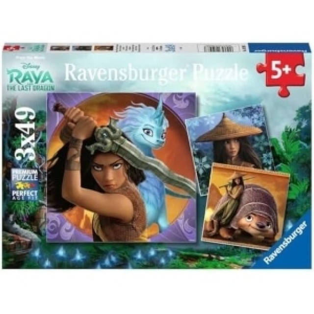 Ravensburger Puzzle Poslednji Zmaj Ra05098