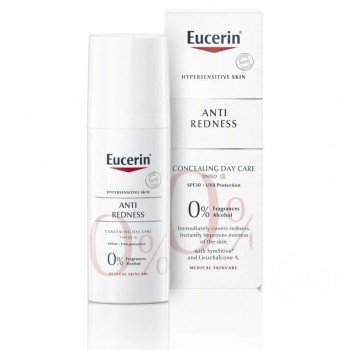 EUCERIN ANTI-REDNESS DNEVNA KREMA PROTIV CRVENILA SA ZELENIM PIGMENTIMA 50ML SPF30 69743