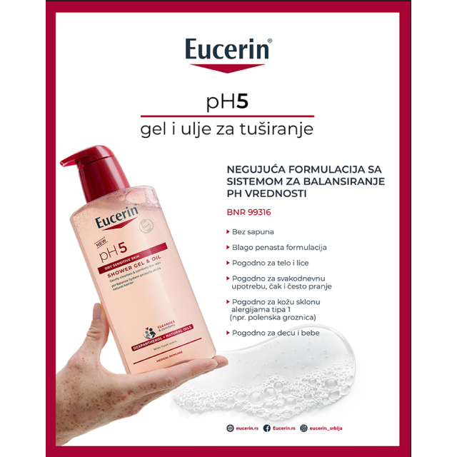 Eucerin Ph5 Gel I Ulje Za Tuširanje 400Ml