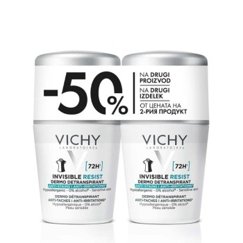 VICHY DEO ROLL-ON INVISIBLE RESIST 72H 50ML PROMO PAKOVANJE